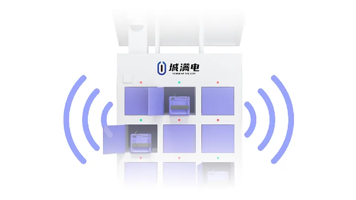 换电柜电磁柜门锁与防盗结构示意