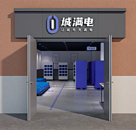 充电仓消防设施与安全通道示意