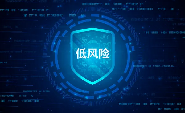 创业风险更低说明图：蓝色盾牌与低风险标识